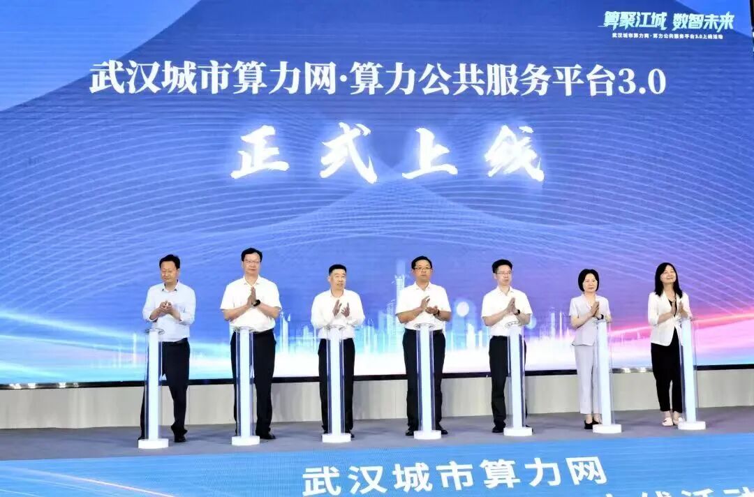 中国388vip太阳集团(Macau))有限公司-官方网站