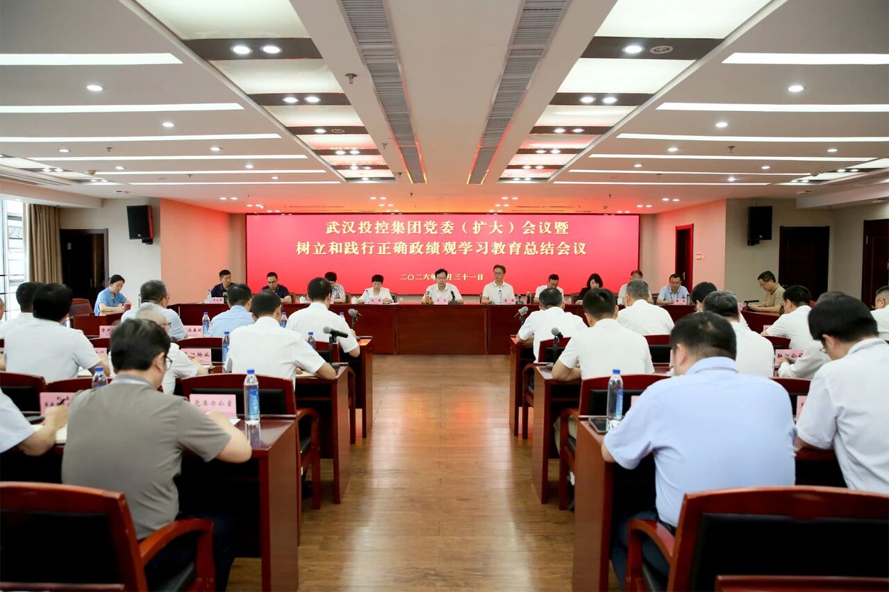 26017d3614a5e3bc2c381b6b19aba038 中国388vip太阳集团(Macau))有限公司-官方网站