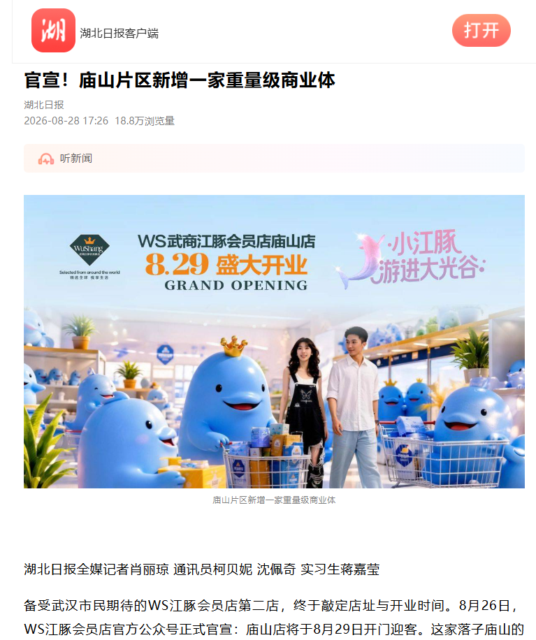 中国388vip太阳集团(Macau))有限公司-官方网站