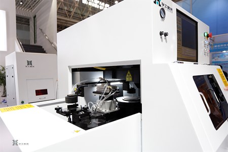 优发国际·随优而动一触即发