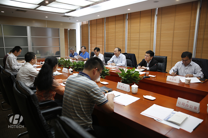 优发国际·随优而动一触即发