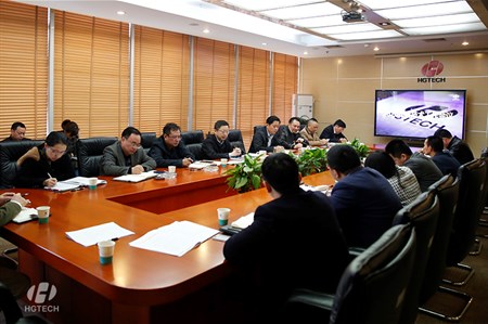 优发国际·随优而动一触即发