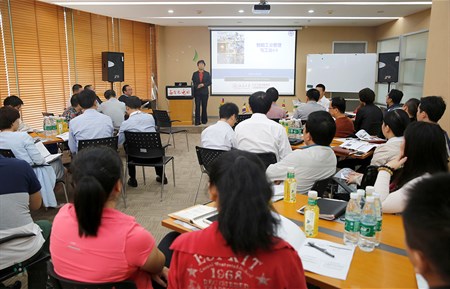 优发国际·随优而动一触即发