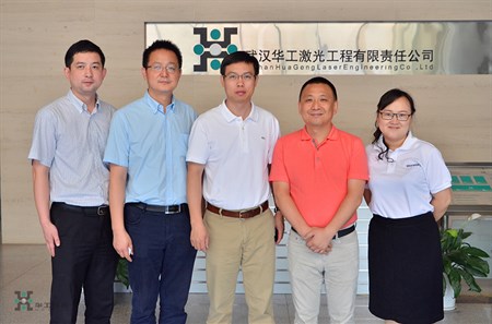 优发国际·随优而动一触即发