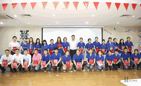 优发国际·随优而动一触即发