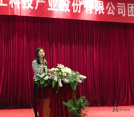 优发国际·随优而动一触即发