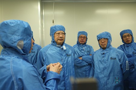 优发国际·随优而动一触即发