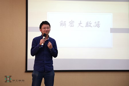 优发国际·随优而动一触即发