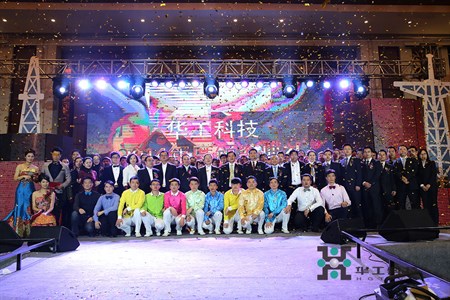 优发国际·随优而动一触即发