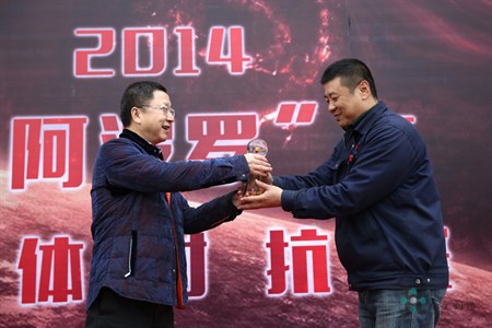 优发国际·随优而动一触即发