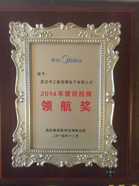 优发国际·随优而动一触即发