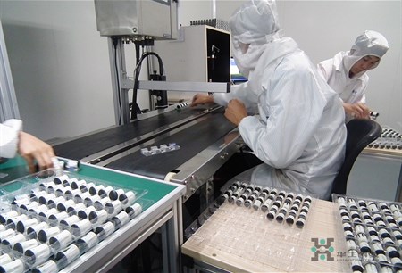 优发国际·随优而动一触即发