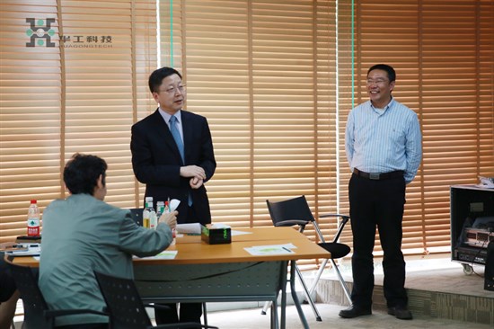 优发国际·随优而动一触即发