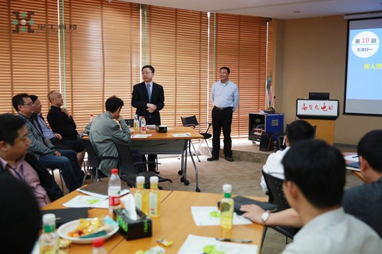 优发国际·随优而动一触即发