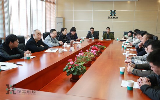 优发国际·随优而动一触即发