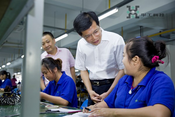 优发国际·随优而动一触即发