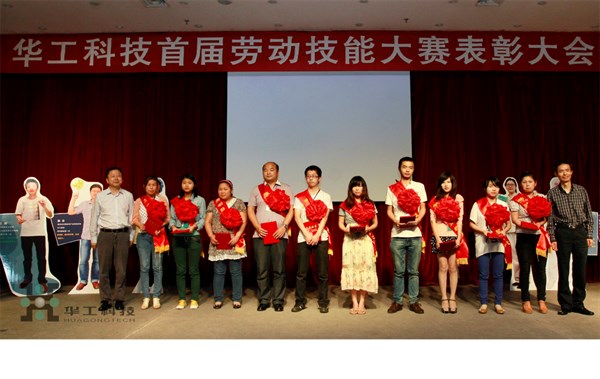 优发国际·随优而动一触即发