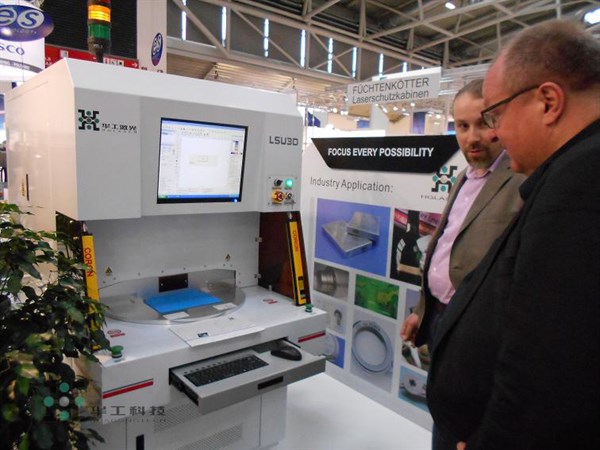 优发国际·随优而动一触即发