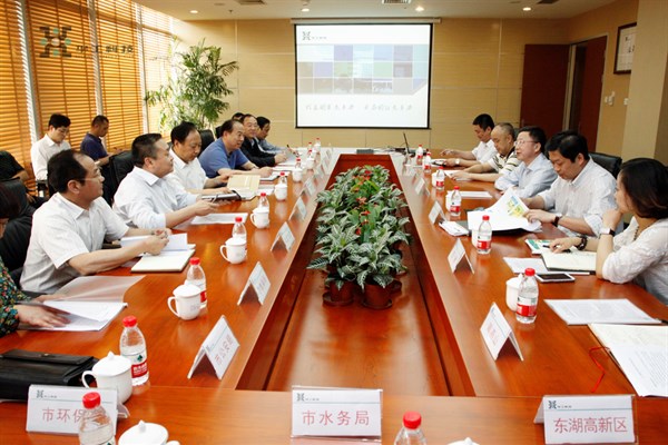 优发国际·随优而动一触即发