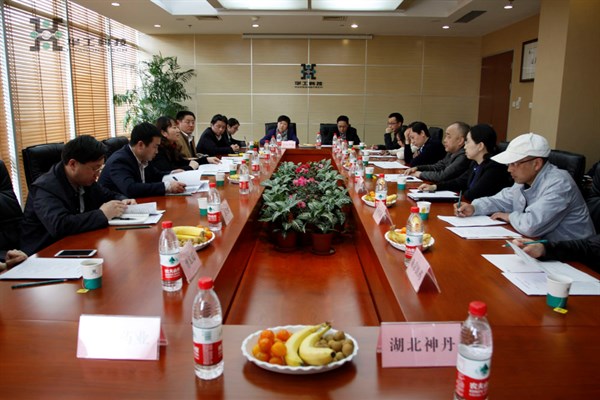 优发国际·随优而动一触即发