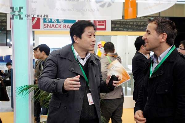 优发国际·随优而动一触即发