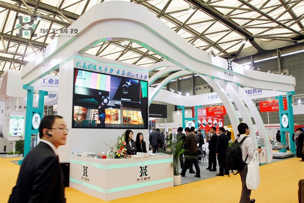 优发国际·随优而动一触即发