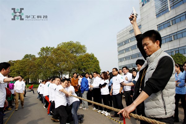 优发国际·随优而动一触即发