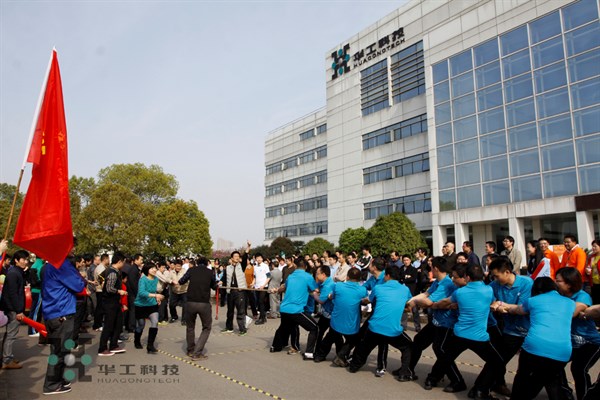 优发国际·随优而动一触即发