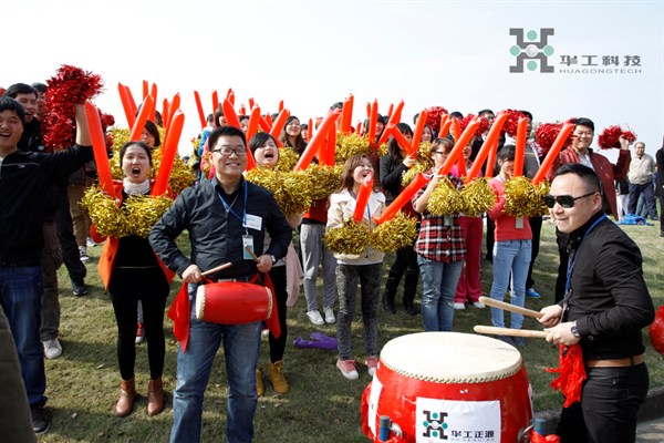 优发国际·随优而动一触即发