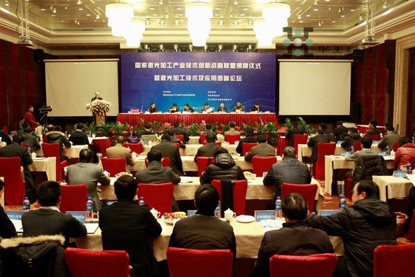 优发国际·随优而动一触即发