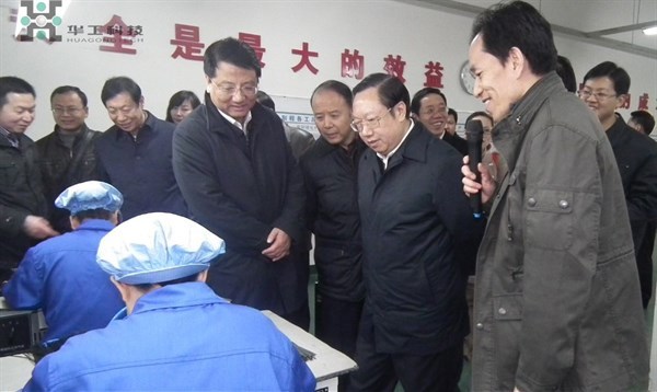 优发国际·随优而动一触即发