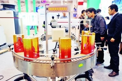 优发国际·随优而动一触即发