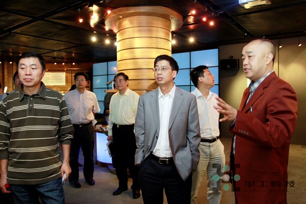 优发国际·随优而动一触即发