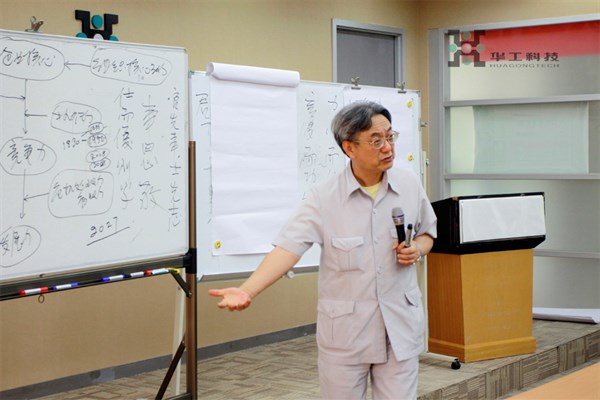 优发国际·随优而动一触即发