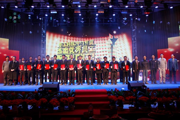 优发国际·随优而动一触即发