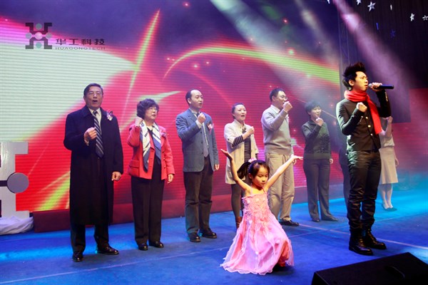 优发国际·随优而动一触即发