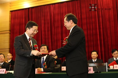 优发国际·随优而动一触即发