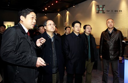 优发国际·随优而动一触即发