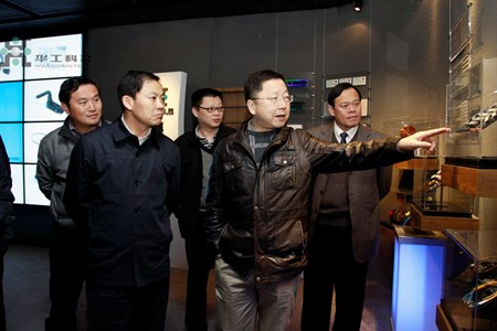 优发国际·随优而动一触即发