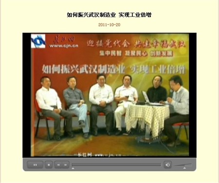 优发国际·随优而动一触即发