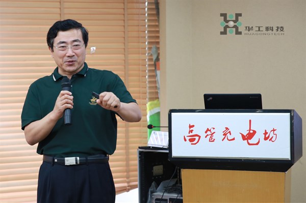 优发国际·随优而动一触即发