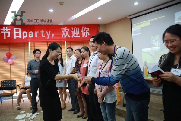 优发国际·随优而动一触即发