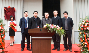 优发国际·随优而动一触即发