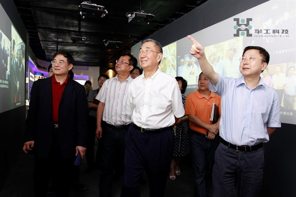 优发国际·随优而动一触即发