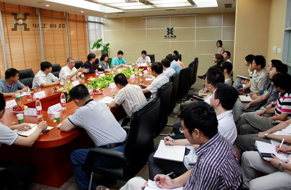 优发国际·随优而动一触即发