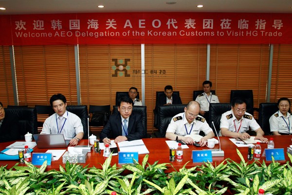 优发国际·随优而动一触即发