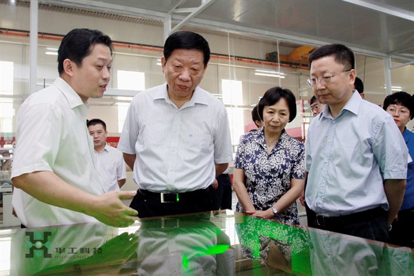 优发国际·随优而动一触即发