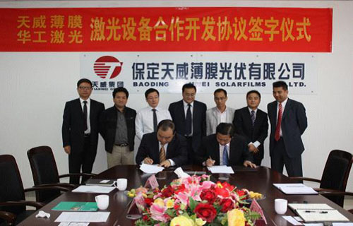 优发国际·随优而动一触即发