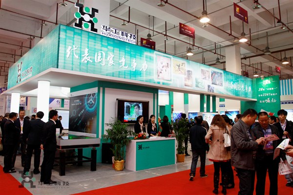 优发国际·随优而动一触即发