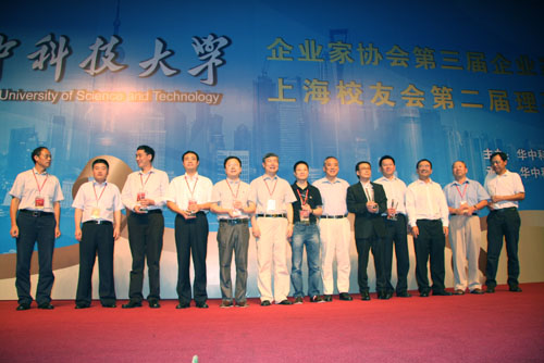 优发国际·随优而动一触即发